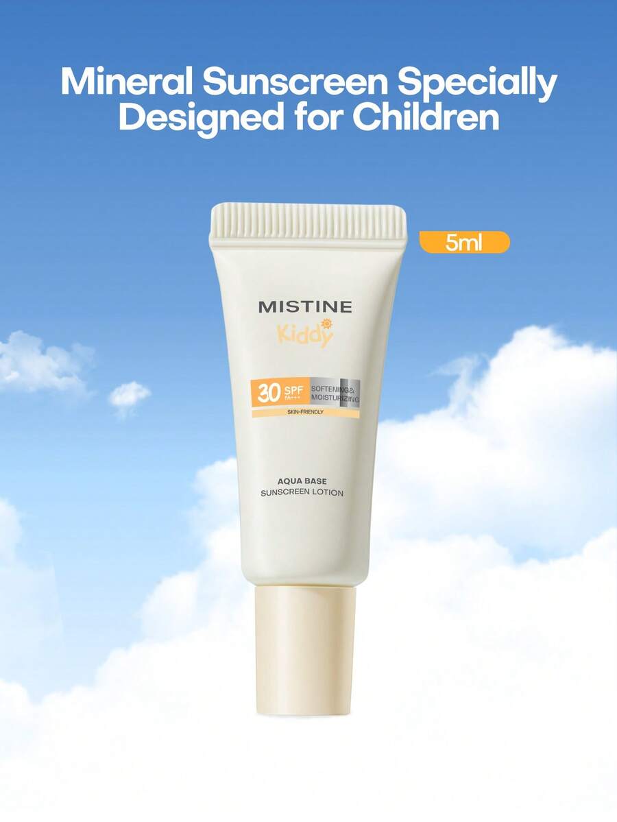MISTINE Little Starfish 兒童純物理防曬乳 嬰兒用 快乾不泛白 可用溫水清洗 5ml - 5毫升 - 查看 1