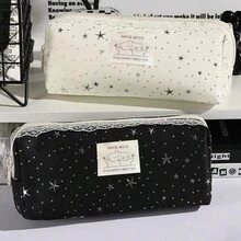Pencil Case Large Capacity Stationery Box For Middle School Students High School Students Highly Attractive Minimalist Student Stationery Bag Cute Student Pencil Pouch - Single Piece - View 1