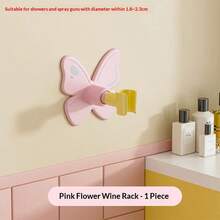 1Pc Creative Portable Butterfly Showerhead Holder Without Punching Holes, Bathroom Showerhead Storage Rack, Household Wall Mounted Storage Rack - Multicolor - View 11