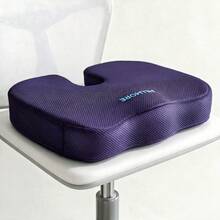 1pc Mesh Memory Foam Seat Cushion, 45*35*7cm Upgraded Version, Breathable Mesh, Excellent Support, Removable & Washable Cover, Suitable For Home Chairs, Office Long Sitting, Driving, Enhances Comfort - 1PC - View 12
