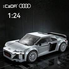 CaDA Audi R8 Coupe Silver Sports Car - 199 Piece Brick Model Kit C55027W Decorative Tabletop Collectible A Gift For A Friend - White - View 4