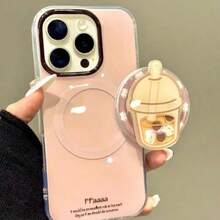Cute Milk Tea Cup Shaker Magnetic Phone Grip, Shakeable Cat Bead MagSafe Phone Holder, Foldable Portable Phone Stand For Smartphone - Multicolor - View 5