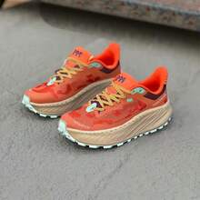 Men White Chunky Platform Loafer Sneakers, Slip‑On Thick Sole Casual Walking Shoes - Orange - View 5