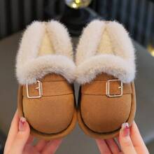 Children's Autumn/Winter Student Home Slippers, Simple Casual Comfortable Indoor Slippers For Boys And Girls - Brown - View 4