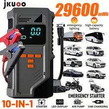 jkuoo طقم تشغيل بطارية السيارة 9 في 1، مزود بضاغط هواء 180 PSI، مناسب لمحركات البنزين/الديزل، يتميز بشاشة LCD، مصباح LED، مشغل طاقة محمول، متوافق مع الشاحنات/السيارات الرياضية/الدراجات النارية/الدراجات الهوائية! - مضخة متعددة الوظائف [وحدة كاملة + ملحقات] - مشاهدة 2