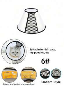 1pc Pet Recovery Collar Protective Cover Cat Dog Anti-Lick Anti-Bite - White - View 13