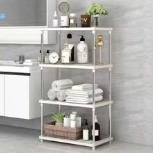 4 Layer Storage Rack, A Standalone Storage Rack For Bedroom, Kitchen, And Living Room Accessories, Suitable For Home Organization And Storage, As Well As Bathroom Storage. - View 1