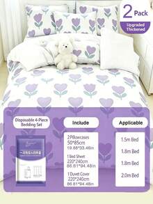 Disposable Double-Wide Thickened 4-Piece Bedding Set For Hotel Stay, Disposable Bed Sheet And Pillowcase, Travel Essential - Multicolor - View 12
