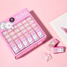 5pcs Rabbit Jelly Erasers, Office Supplies, Drawing Standard Pencil Erasers - 5pcs Pink Rabbit Sandwich Eraser - View 9