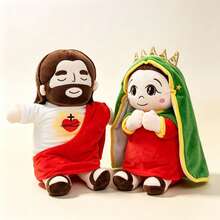 Kids Plush Interactive Toy Figures - Maria - View 10