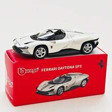 Burago 1:64 比例合金車模 Ferrari SP3-白色，創意口袋車模玩具，裝飾與禮品 - SP3-White - 查看 6