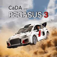 CaDA dan Pegasus 3 -- Mainan Balok Bangunan Mobil Balap Prototipe, Reli Bay City Brook, Reli Muchen 100, Mainan Edukatif, Mainan Balok Bangunan Mobil Balap - Putih - View 2
