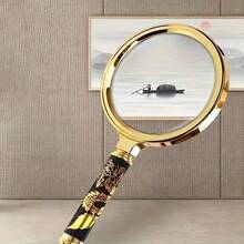 1pc Premium Exquisite Dragon Handle Magnifying Glass, 10X Magnification, Gift Magnifier, High Definition Handheld Magnifier, Anti-Drop, No Charging Required, High Power Magnifier, High Definition For Elderly Reading, Maps, Insects - Various - View 4