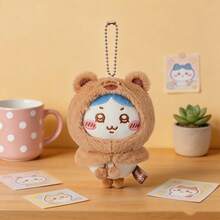 Miniso Series Fluffy Season Bear Hood Plush Key Charm, Cute Anime Character Plush Pendant, Bag Decor Accessory,  Usagi Hachiware Optional(1pc) - Multicolor - View 5