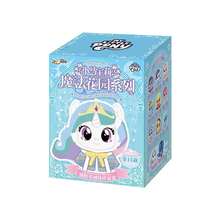 Hasbro My Little Pony Magic Garden Series Plush Blind Box Keychain – Cute Pendant Doll Charm, Random Collectible Toy Birthday Gift For Girls - Multicolor - View 10