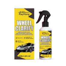 rayhong Spray removedor de óxido para la limpieza diaria y el mantenimiento del brillo de la carrocería del coche, los cubos de las ruedas, el polvo de los frenos y el óxido superficial. - A - Ver 1
