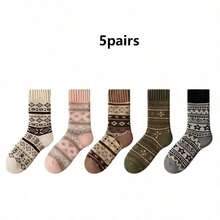 1/3/5 Pairs Thickened Wool Loop Socks, Vintage Winter Warm Mid-Calf Socks, Super Thick Home Floor Socks, Suitable For Daily Wear Or Gift - Multicolor - View 9