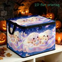1pc Storage Tool Box With Lid, Deep Blue Starry Sky Bottom Dreamy Rainbow Cloud Bun Print, Star Moon Starlight Elements, Large Capacity Storage Space, With Handle Zipper Design, Can Store Clothes And Miscellaneous Items, Suitable For Bedroom Living Room, Combining Storage Function And Decorative Effect, Home Storage Essential - 1pc Pink - View 3