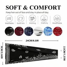 2 Pieces Paisley Print Headband Set – Bohemian Style Elastic Knotted Headband - Multicolor - View 6