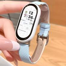 Multifunctional Watch Band, Fashionable & Exquisite, Vintage Creative Cloud Waffle Design, Compatible With Xiaomi Band 11/10/9/8 Sizes. Quick Release Design, Supports NFC Version Sharing, Couple Matching Smart Sports Watch Band Accessory - Multicolor - View 11