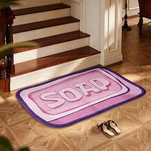1pc Printing Soap Modeling Design Microfiber Bath Rug, Non‑Slip Soft Bathroom Mat, Water‑Absorbent Doormat, Machine Washable, Low Pile, TPR Backing, Knit Fabric, For Bedroom, Kitchen, Entryway Indoor Use, Home Decor, Perfect New House Gift. - A - View 6