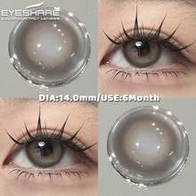 EYESHARE عدسات لاصقة ملونة من آيشير للعين زوج واحد عدسات عين طبيعية بنية اللون - كستنائي-قهوة - مشاهدة 3