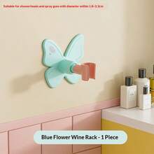 1Pc Creative Portable Butterfly Showerhead Holder Without Punching Holes, Bathroom Showerhead Storage Rack, Household Wall Mounted Storage Rack - Multicolor - View 8