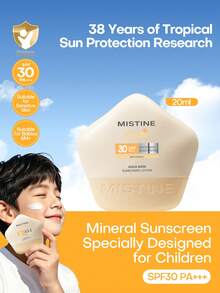 MISTINE Little Star Children Sunscreen Baby Pure Physical Sunscreen Lotion Quick Drying Non-Whitening Washable With Warm Water 20ml - 20ml - View 1