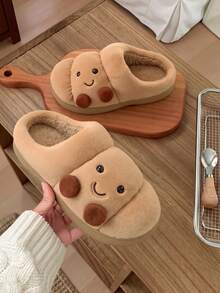 3D Funny Cartoon Horn Design Couple Home Slippers, Unisex Winter Warm Bedroom Slip-On Thick Sole Plush Slippers - Brown - View 9