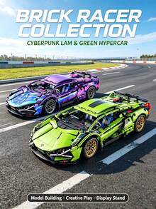 1:14 Scale Technical Racing Car Building Block Set, Cyberpunk Styles Cool Hypercar Model, DIY Assembly Small Particle Bricks Toy, Desktop Display Collectible Gift For Kids Aged 6 And Above And Racing Enthusiasts, As A Collectible Birthday Gift - Multicolor - View 1