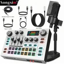 Set Kartu Suara Songsim-X7 Full Metal & Mikrofon Kondensor AT2020, Mendukung Transmisi OTG Tanpa Rugi, Penyesuaian EQ, Kontrol Trek, Penyesuaian Reverb, Pengiring Bluetooth, Kartu Suara Digital Multifungsi, Mikrofon Pengambilan Vokal Fidelitas Tinggi, Perekaman dan Output Audio Berkualitas Tinggi/Cocok untuk Komputer/Ponsel, Ideal untuk Streaming Langsung, Perekaman, Bermain Game, Bernyanyi, Instrumen, Studio - MultiWarna - View 10