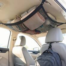 Adjustable Multi-Layer Car Ceiling Cargo Net - Suitable For SUV, Long-Distance Travel Storage Bag, Applicable For Tents, Blankets, Toys, Etc., Vehicle Cargo Management | Reachable Net | Durable Fabric - Multiple Styles - View 4