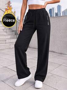 Women Thermal Lined Sweatpants Wide Leg High Waisted Drawstring Pants With Zipper Pockets Casual Loose Fit Lounge Trousers - Black - View 3