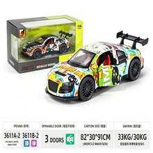 Sports Collectibles - Toy Cars - Black - View 3
