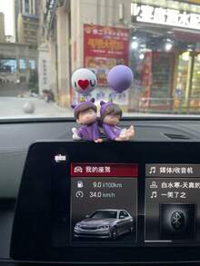 2pcs Car Interior Cute Couple Doll Decor For Center Console, Air Vent, Display Screen, White Balloon Letter And Heart Pattern Randomly Matched - Purple - View 10