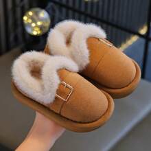 Children's Simple Fashion Home Slippers, Casual Daily House Shoes For Boys And Girls - Brown - View 3
