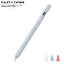 Silicone Protective Sleeve Compatible With Apple Pencil (USB-C) 2023, Pen Cover, Anti-Slip Grip Accessory, Compatible With Apple Pencil 3rd Generation - Multicolor - View 13