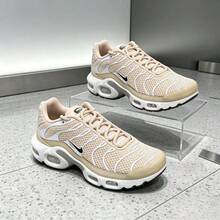 Nike Men Sneakers - Beige - View 1