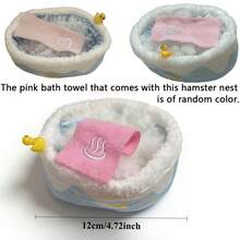 1pc Hamster Bed - Warm Soft Plush Round Nest, Cartoon Wave Pattern Comfortable Sleeping Bed, Suitable For Hamsters And Sugar Gliders, Winter Pet Cage Habitat Decoration - Multicolor - View 7