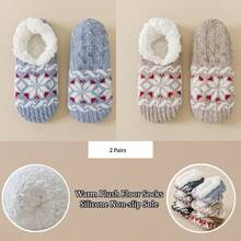 1/2 Pairs Snowflake Pattern Men's Lamb Wool Boat Socks, Thermal Lined Thickened Sleep Socks, Non-Slip Floor Socks, Men's Plush Shoe Covers - Multicolor - View 14