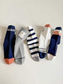 5 Pairs Medium-Thick Kids Socks For Spring, Autumn And Winter, Cute Cartoon Bear Boys And Girls Socks, Navy Blue - Multicolor - View 5