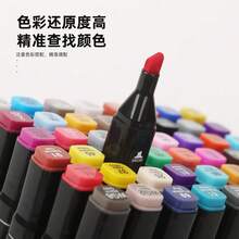 Kids Coloring Pens & Markers - 1 - View 2