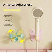 1Pc Creative Portable Butterfly Showerhead Holder Without Punching Holes, Bathroom Showerhead Storage Rack, Household Wall Mounted Storage Rack - Multicolor - View 3