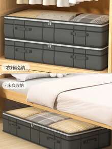 XD Extra Large Underbed Storage Box, Multiple Sizes, Large Capacity Flat Drawer Design, Suitable For Storing Clothes, Blankets, Seasonal Clothing, Space-Saving Bed Frame Storage, Multi-Functional Wardrobe Storage Box - Multicolor - View 6