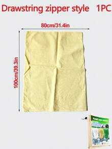 1pc Large White Plastic Plant Cover, Plant Insulation Cover With Zipper And Drawstring - Fruit Trees, Shrubs, Potted Plants Frost Protection Bag, Reusable Winter Plant Jacket, Winter Plant Care | Drawstring Closure Cover, Wind And Rain Protection Cover, Plant Protection Cover, Also Anti-Insect And Anti-Bird - [Zipper/Drawstring Lock Style] - View 24