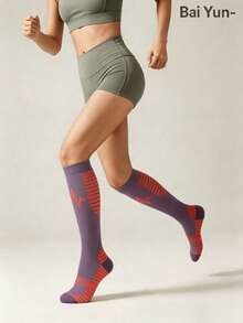 1/2/4 Pairs Unisex Compression Socks, Knee-High, Elastic Support, Autumn Apparel, Autumn Style, Running, Cycling, Fitness - Multicolor - View 2