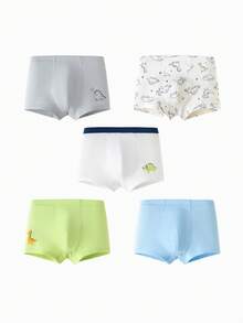 mini bala 男童純棉四角內褲 5 入組，透氣抗菌，柔軟貼身，不捲邊內褲 - 煙灰銀 - 查看 1