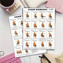 2PCS 30-Day Chair Workout Poster - Seated Exercise Chart For Seniors & Beginners - Low Impact Chair Yoga & Stretching Routine - Home Gym Wall Decor & Fitness Guide For Elderly - Single Piece - View 4