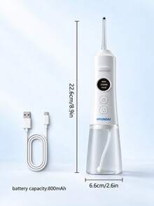 HYUNDAI 4-In-1 Electric Oral Care Water Flosser, USB Rechargeable Electric Flosser, 3 Modes, Portable Rechargeable Oral Irrigation Device - White - View 4