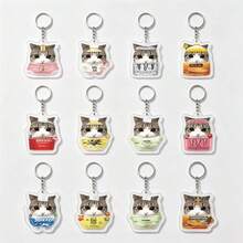 10pcs Funny Bugles Cat Expression Acrylic Keychains, Cute Abstract Backpack Charms, Quirky Adorable Bag Pendants, Creative Gift For Friends - Multicolor - View 7